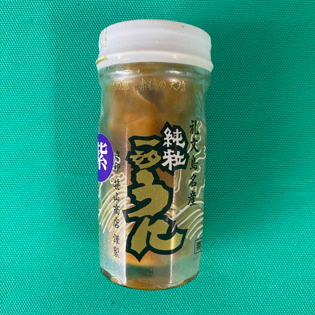 北海道礼文島産一汐うに瓶(キタムラサキうに白)