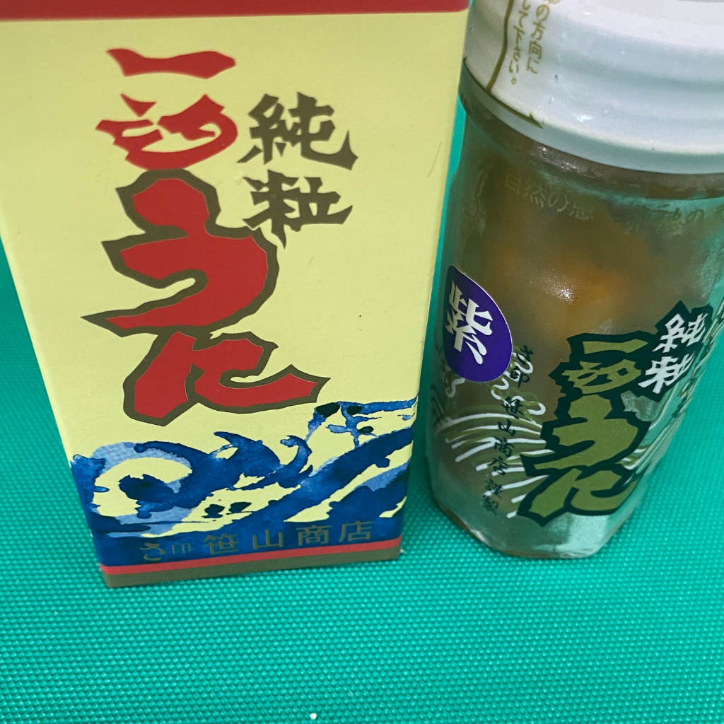 北海道礼文島産一汐うに瓶(キタムラサキうに白)