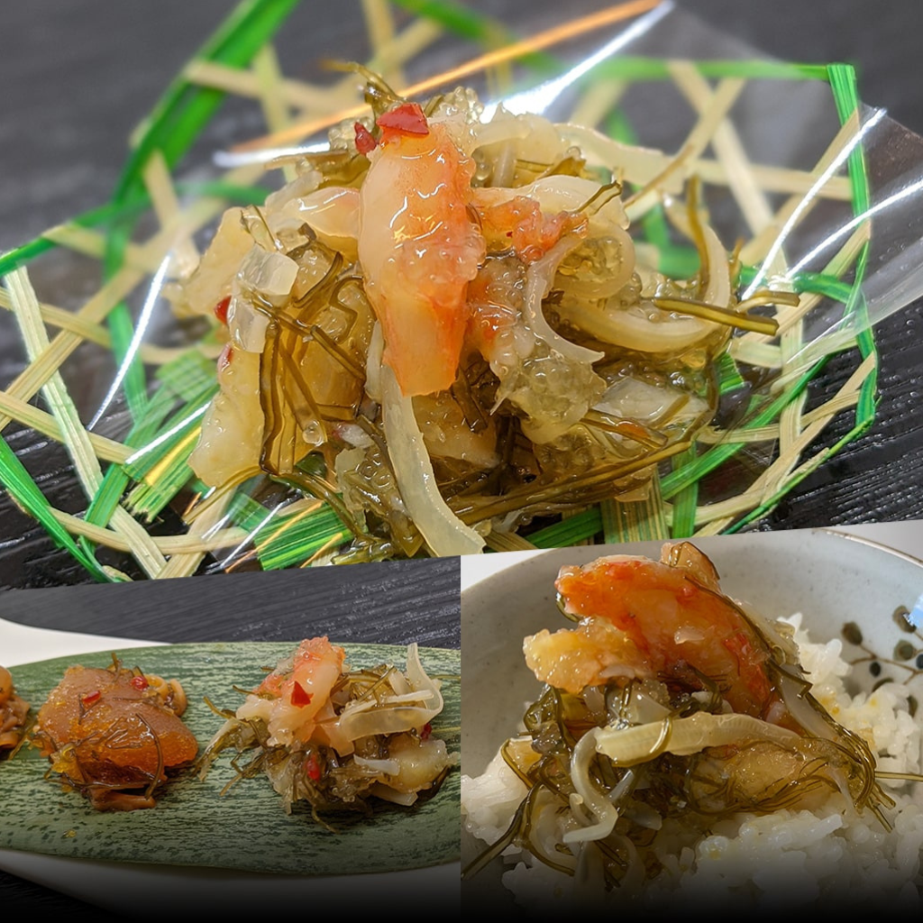 かに松前漬け白醤油