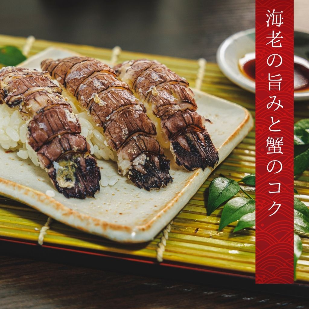 小樽前浜産特大シャコ(オス8尾×2パック)