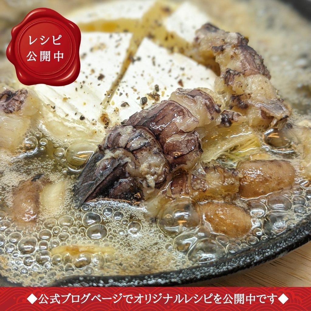 小樽前浜産特大シャコ(オス8尾×2パック)