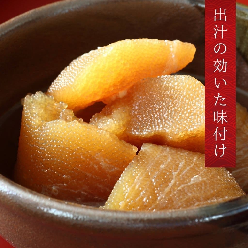 小樽前浜産味付け数の子