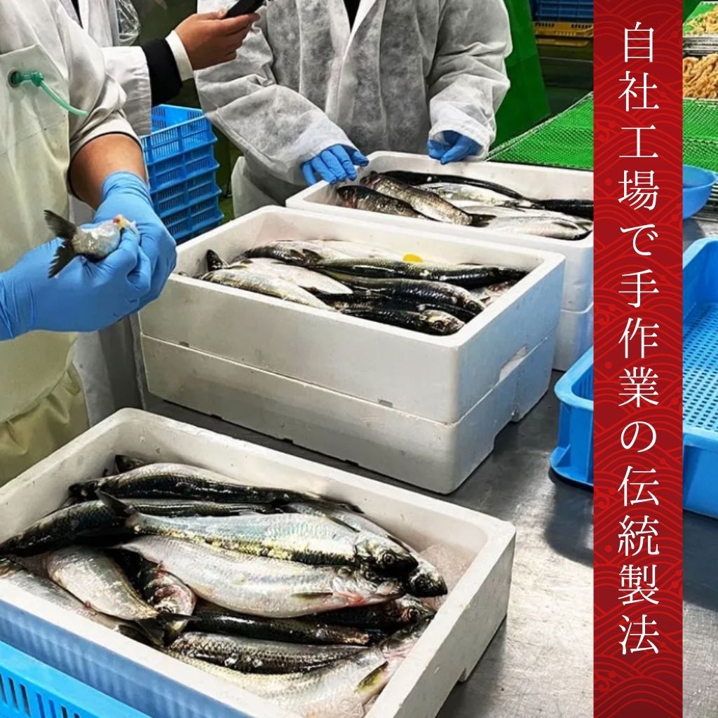 小樽前浜産味付け数の子白醤油(400g) 製造現場