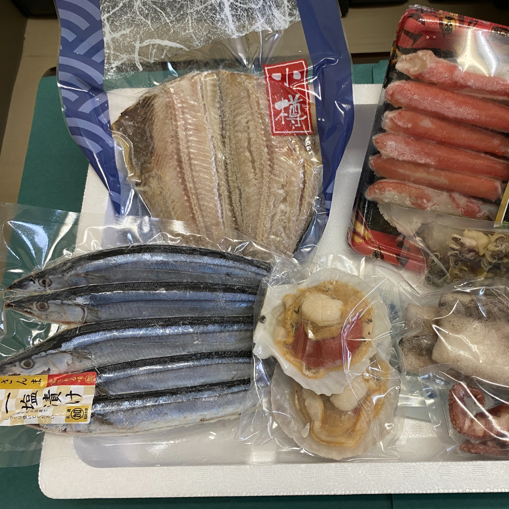 北海の幸海鮮バーベキュー7点セット