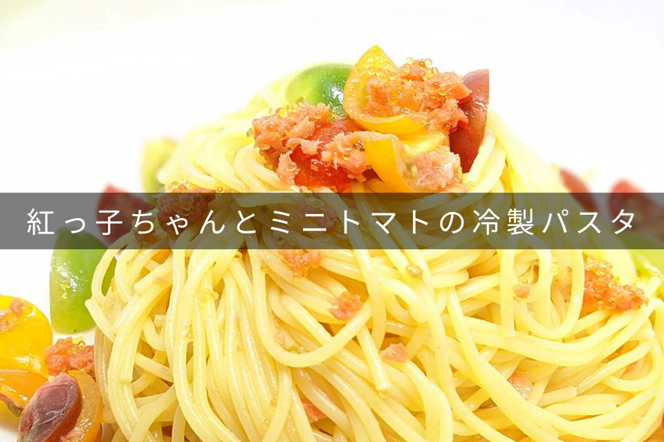 samuneiru image