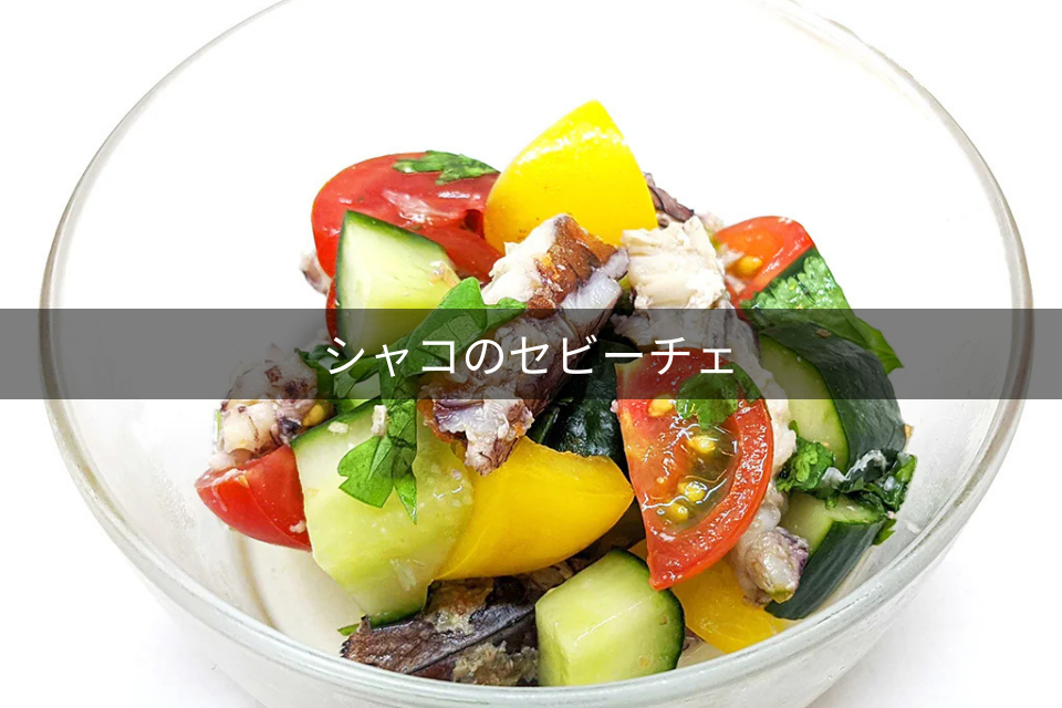 samuneiru image
