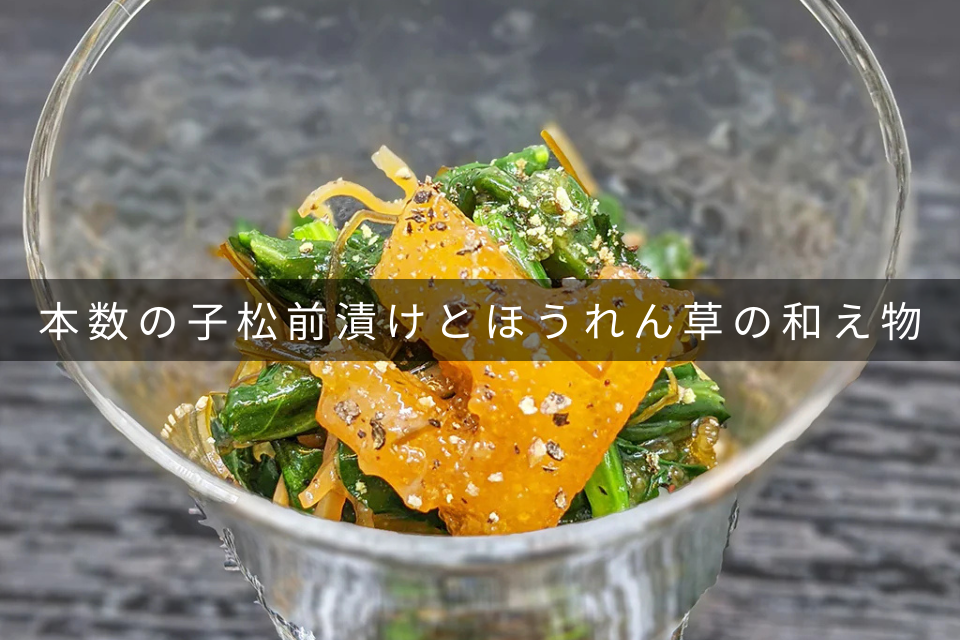 samuneiru image