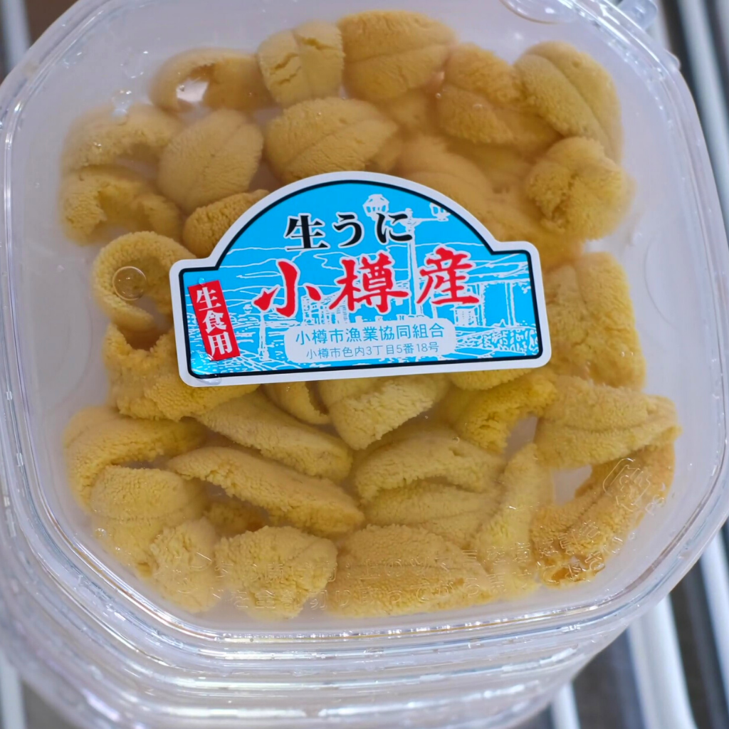 北海道小樽前浜産 塩水生うに（キタムラサキウニ）
