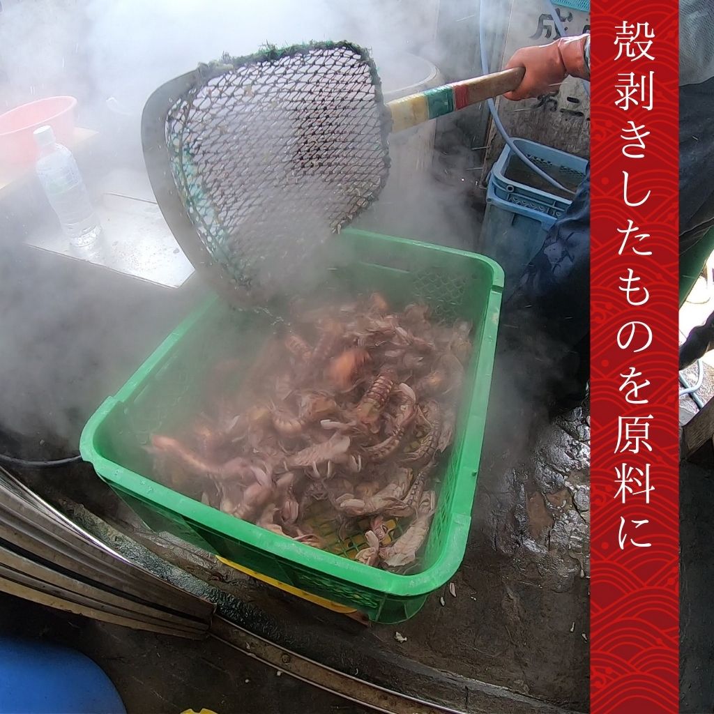 小樽前浜産特大シャコ松前漬け（250g）を北海道から通販・取り寄せ