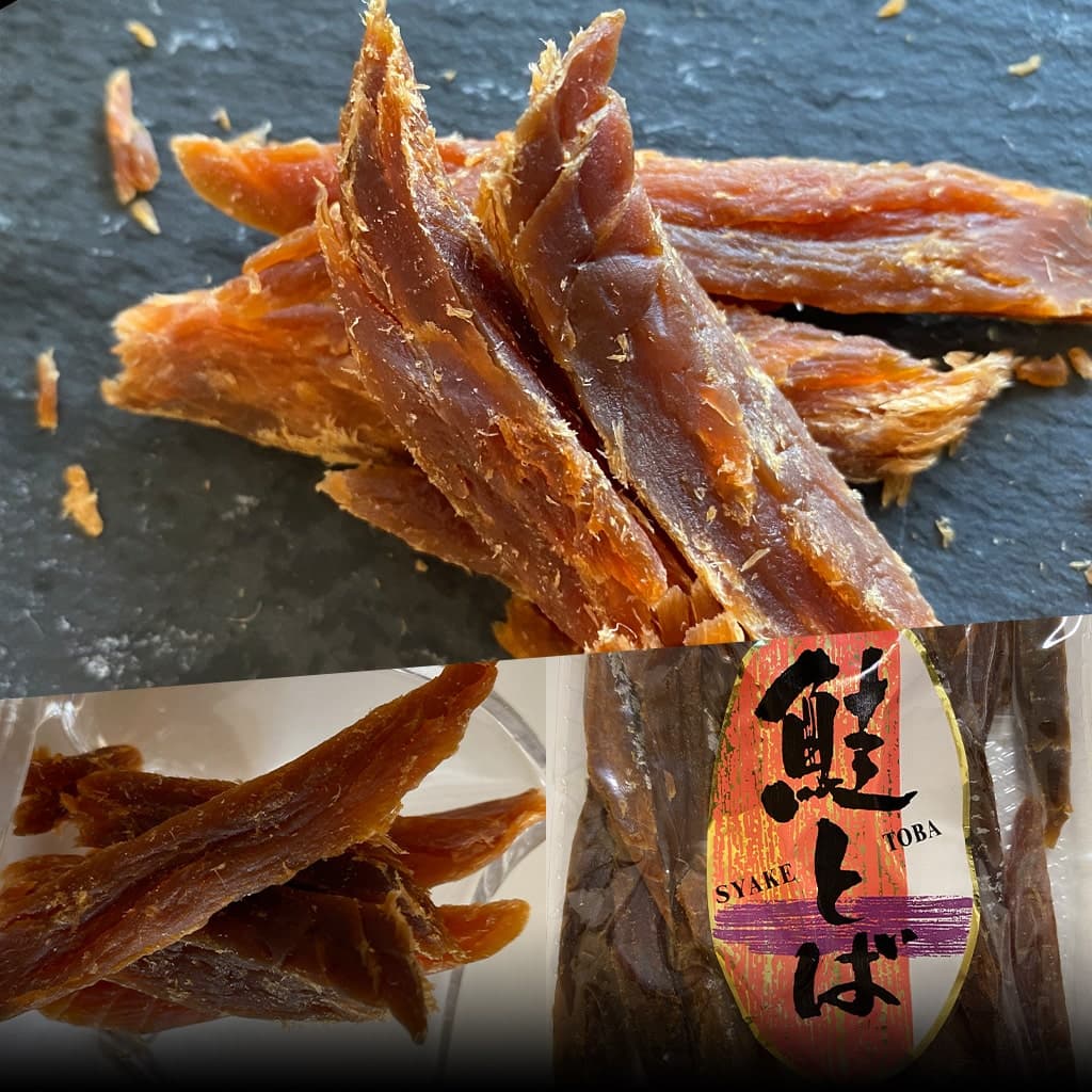 北海道産やわらか鮭とば（120g）