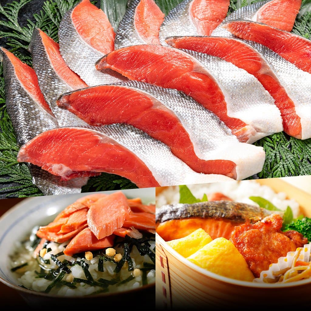 飯坂冨士商店の海産物を北海道から通販・取り寄せ ｜ 北海道の